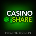 Share Casino